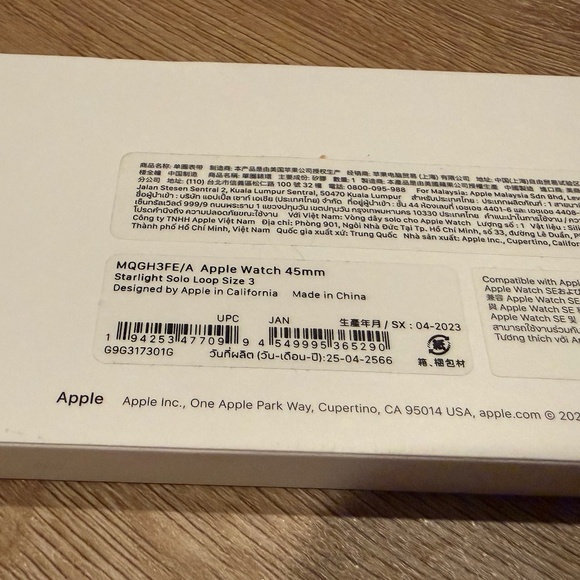 Apple Watch Solo Loop 44/45/49mm - Starlight Beige - Size 3 - Picture 4 of 5